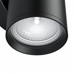Бра Maytoni Focus S C068WL-01B в Губахе - gubaha.mebel24.online | фото 4