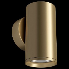 Бра Maytoni Focus S C068WL-01MG в Губахе - gubaha.mebel24.online | фото 2