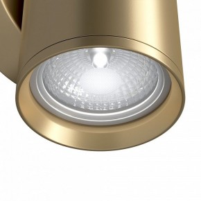 Бра Maytoni Focus S C068WL-01MG в Губахе - gubaha.mebel24.online | фото 4