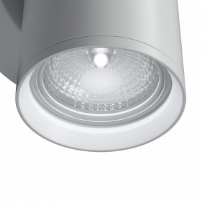 Бра Maytoni Focus S C068WL-01W в Губахе - gubaha.mebel24.online | фото 4