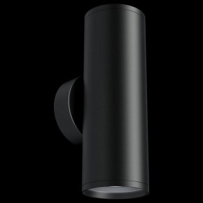 Бра Maytoni Focus S C068WL-02B в Губахе - gubaha.mebel24.online | фото 3