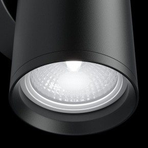 Бра Maytoni Focus S C068WL-02B в Губахе - gubaha.mebel24.online | фото 4