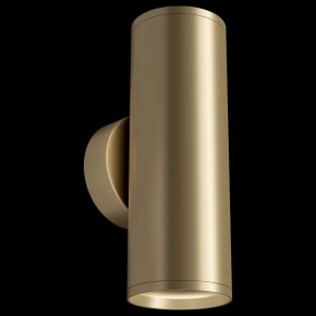 Бра Maytoni Focus S C068WL-02MG в Губахе - gubaha.mebel24.online | фото 2