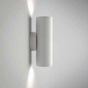 Бра Maytoni Focus S C068WL-02W в Губахе - gubaha.mebel24.online | фото 2