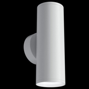 Бра Maytoni Focus S C068WL-02W в Губахе - gubaha.mebel24.online | фото 3