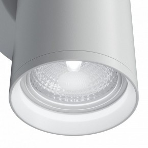 Бра Maytoni Focus S C068WL-02W в Губахе - gubaha.mebel24.online | фото 5