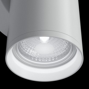 Бра Maytoni Focus S C068WL-02W в Губахе - gubaha.mebel24.online | фото 6