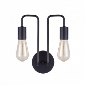 Бра Maytoni Gilbert T532WL-02B в Губахе - gubaha.mebel24.online | фото 2