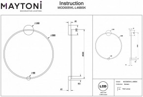 Бра Maytoni Halo MOD005WL-L46BSK в Губахе - gubaha.mebel24.online | фото 3