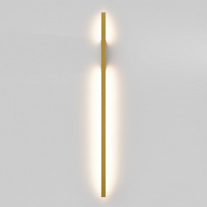 Бра Maytoni Halo MOD245WL-L24BSK в Губахе - gubaha.mebel24.online | фото 2