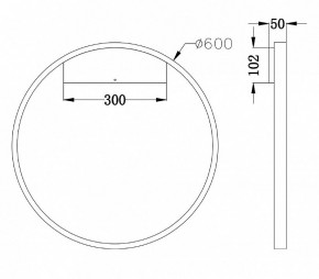 Бра Maytoni Rim MOD058WL-L35BS4K в Губахе - gubaha.mebel24.online | фото 3