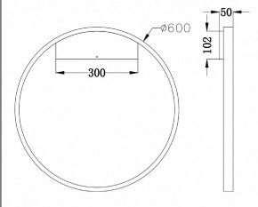 Бра Maytoni Rim MOD058WL-L35W4K в Губахе - gubaha.mebel24.online | фото 3