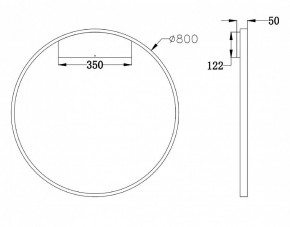 Бра Maytoni Rim MOD058WL-L50BS4K в Губахе - gubaha.mebel24.online | фото 3