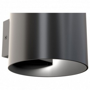 Бра Maytoni Rond C066WL-01B в Губахе - gubaha.mebel24.online | фото 4