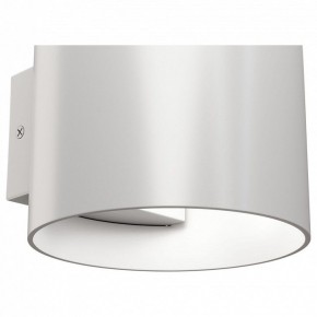Бра Maytoni Rond C066WL-01W в Губахе - gubaha.mebel24.online | фото 4