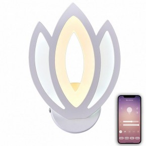 Бра Natali Kovaltseva LED LAMPS 81124 LED LAMPS 81124/1W в Губахе - gubaha.mebel24.online | фото 4