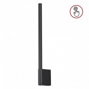 Бра Novotech FERMO 359311 в Губахе - gubaha.mebel24.online | фото 3