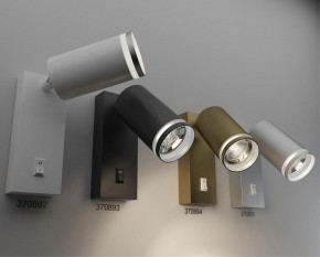Бра Novotech Ular 370895 в Губахе - gubaha.mebel24.online | фото 2