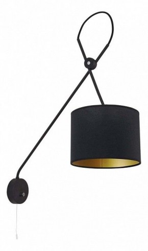 Бра Nowodvorski Viper Black 6513 в Губахе - gubaha.mebel24.online | фото