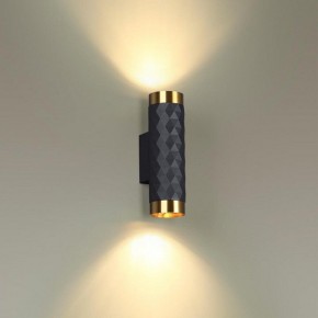 Бра Odeon Light Ad Astrum 4287/2W в Губахе - gubaha.mebel24.online | фото 2