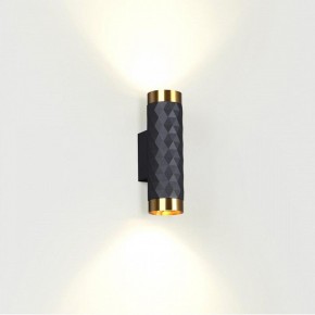 Бра Odeon Light Ad Astrum 4287/2W в Губахе - gubaha.mebel24.online | фото 3