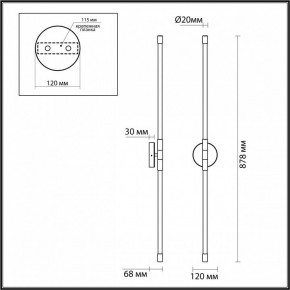 Бра Odeon Light Anta 4392/20WL в Губахе - gubaha.mebel24.online | фото 4