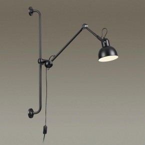 Бра Odeon Light Arta 4125/1WA в Губахе - gubaha.mebel24.online | фото 2