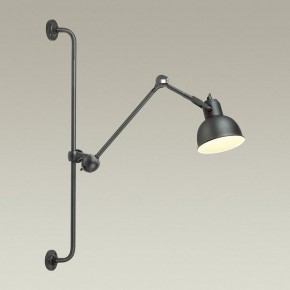 Бра Odeon Light Arta 4125/1WA в Губахе - gubaha.mebel24.online | фото 4