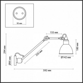 Бра Odeon Light Arta 4125/1WD в Губахе - gubaha.mebel24.online | фото 4