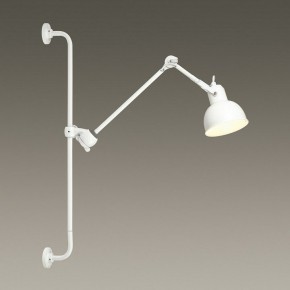 Бра Odeon Light Arta 4126/1WA в Губахе - gubaha.mebel24.online | фото 4