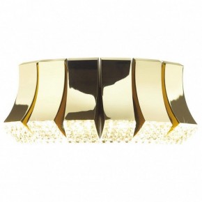 Бра Odeon Light Asturo 4994/12WL в Губахе - gubaha.mebel24.online | фото 2