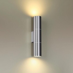 Бра Odeon Light Bazel 4281/2WA в Губахе - gubaha.mebel24.online | фото 2