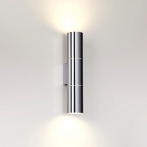 Бра Odeon Light Bazel 4281/2WA в Губахе - gubaha.mebel24.online | фото 3