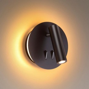Бра Odeon Light Beam 3911/9WL в Губахе - gubaha.mebel24.online | фото 2