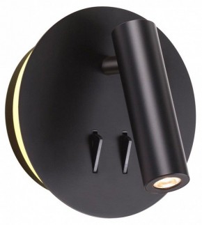 Бра Odeon Light Beam 3911/9WL в Губахе - gubaha.mebel24.online | фото 3