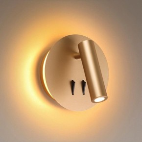 Бра Odeon Light Beam 3913/9WL в Губахе - gubaha.mebel24.online | фото 2