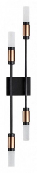 Бра Odeon Light Candel 5009/10WL в Губахе - gubaha.mebel24.online | фото