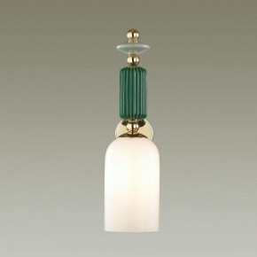 Бра Odeon Light Candy 4861/1W в Губахе - gubaha.mebel24.online | фото 2