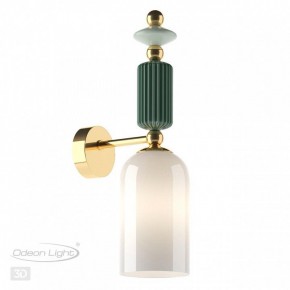 Бра Odeon Light Candy 4861/1W в Губахе - gubaha.mebel24.online | фото 4