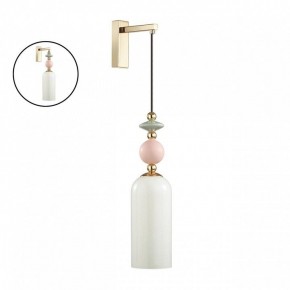 Бра Odeon Light Candy 4861/1WA в Губахе - gubaha.mebel24.online | фото 4