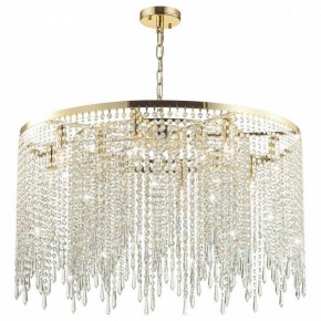 Подвесная люстра Odeon Light Chokka 5028/12 в Губахе - gubaha.mebel24.online | фото 2