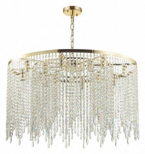 Подвесная люстра Odeon Light Chokka 5028/12 в Губахе - gubaha.mebel24.online | фото 3