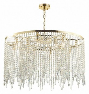 Подвесная люстра Odeon Light Chokka 5028/12 в Губахе - gubaha.mebel24.online | фото 4