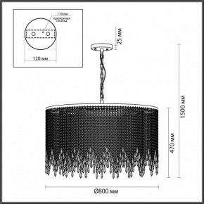 Подвесная люстра Odeon Light Chokka 5028/12 в Губахе - gubaha.mebel24.online | фото 5