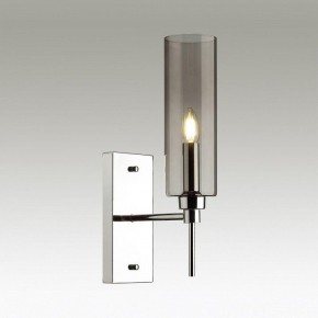 Бра Odeon Light Diatra 4688/1W в Губахе - gubaha.mebel24.online | фото 2