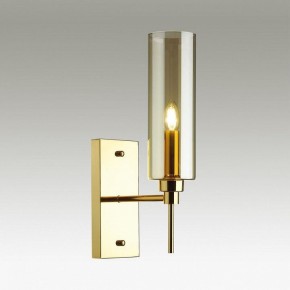 Бра Odeon Light Diatra 4689/1W в Губахе - gubaha.mebel24.online | фото 2