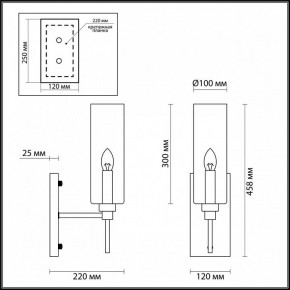 Бра Odeon Light Diatra 4689/1W в Губахе - gubaha.mebel24.online | фото 4