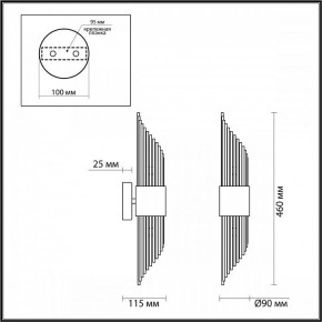 Бра Odeon Light Flambi 4847/2W в Губахе - gubaha.mebel24.online | фото 3