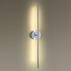 Бра Odeon Light Fuerte 4323/12WL в Губахе - gubaha.mebel24.online | фото 2