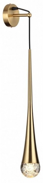 Бра Odeon Light Gota 4285/1W в Губахе - gubaha.mebel24.online | фото 2